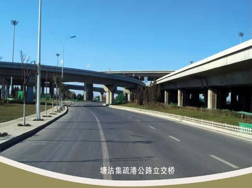 遵义案例展示